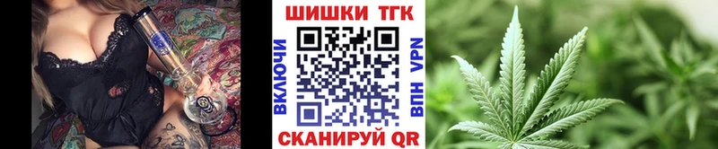 Что такое Дмитриев Марихуана  APVP  Кокаин  ГАШ  Меф мяу мяу 