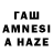 Бутират 99% asensioTV