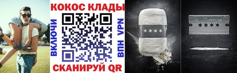 КОКАИН Перу  Дмитриев 