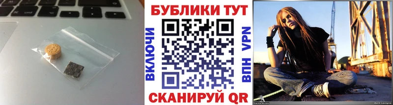 ЭКСТАЗИ 99%  купить   Дмитриев 