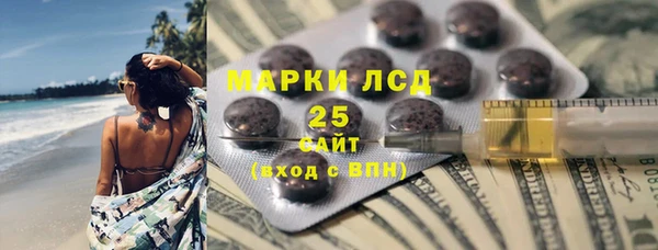 кокаин перу Беломорск