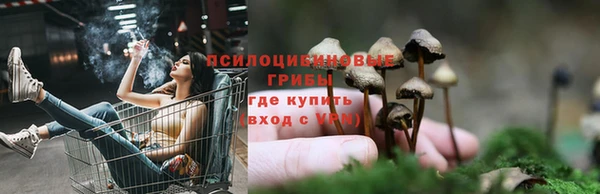 кокаин перу Беломорск