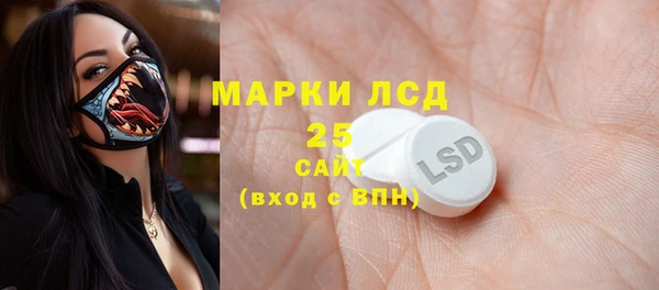 кокаин перу Беломорск