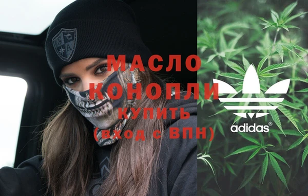 кокаин перу Беломорск