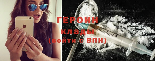 прущие крисы Белокуриха