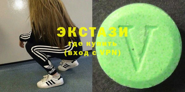 кокаин перу Беломорск
