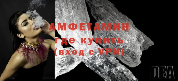 кокаин перу Беломорск