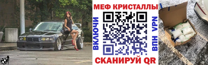 сайты даркнета Telegram хочу Дмитриев Мефедрон VHQ