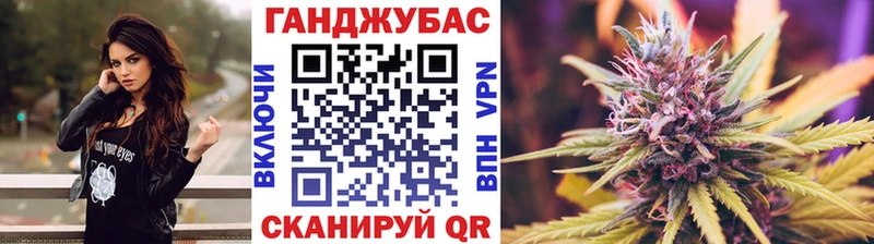 МАРИХУАНА план  Дмитриев 